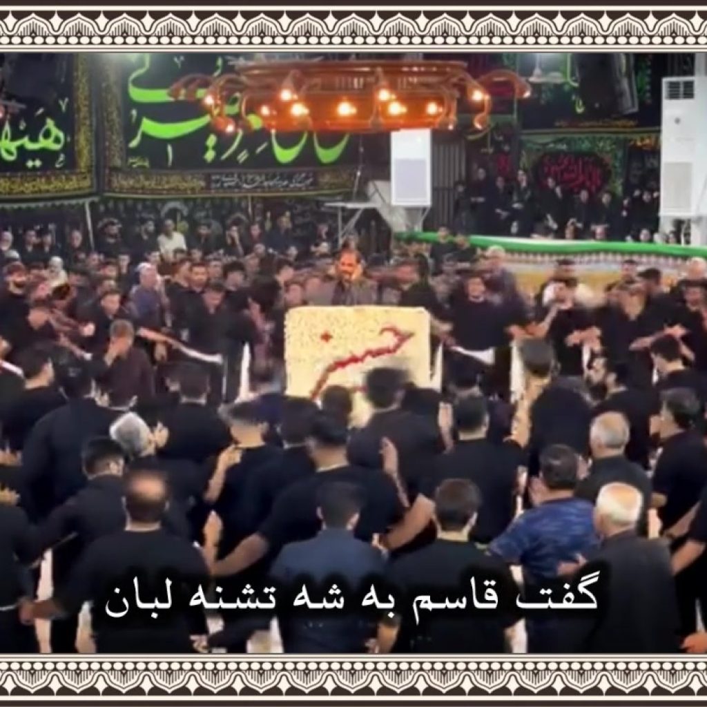 ایمان میرشکاری - شب سیزدهم محرم ۱۴۰۳