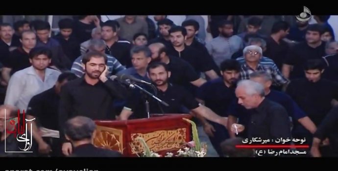 شب ۲۱ رمضان ۱۳۹۴ حسینیه امام رضا (ع) – ایمان میرشکاری