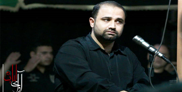 فاطمیه ۱۳۹۷ – عباس محمدی باغملایی