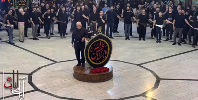 صفر۱۴۰۲ – حاج مصطفی گراشی