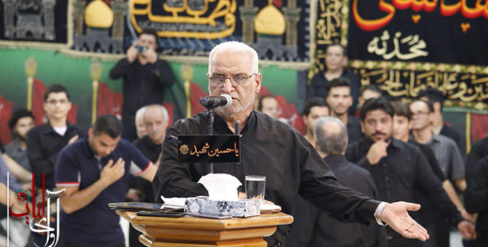 صفر ۱۴۰۱ – حاج مصطفی گراشی
