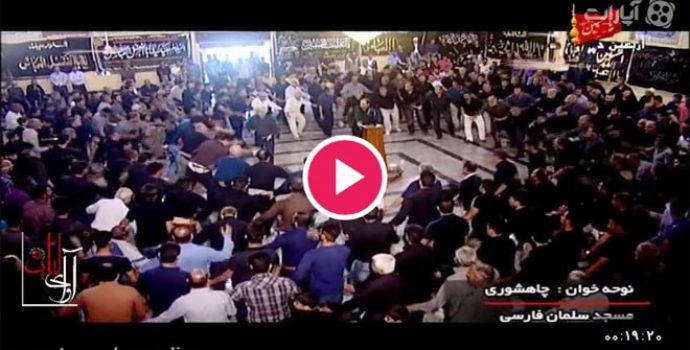 اربعین ۱۳۹۳ – حاج حبیب چاهشوری