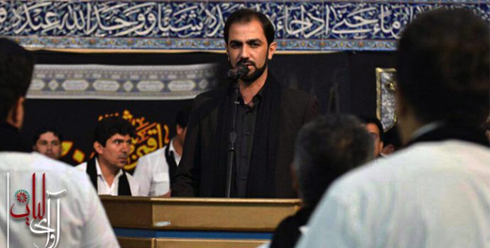 صفر ۱۳۹۸ – ایمان میرشکاری