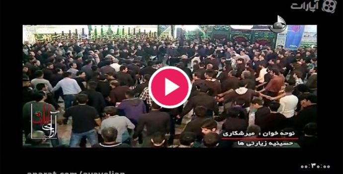 اربعین ۱۳۹۳ – ایمان میرشکاری