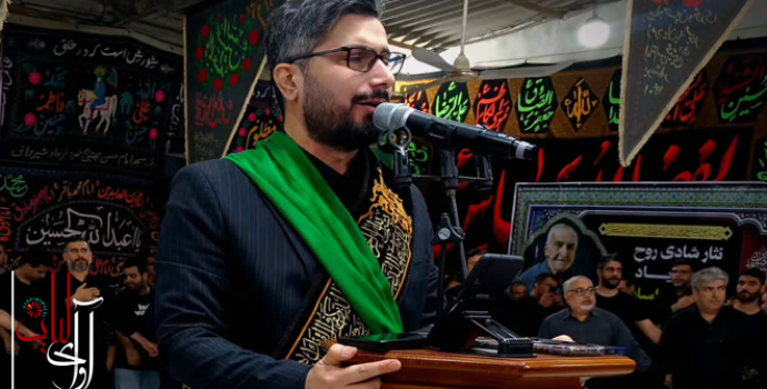 محرم ۱۴۰۴ – حاج علیرضا پولاد