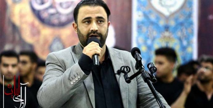 محرم ۱۴۰۲ – عباس محمدی باغملایی