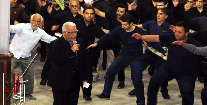 فاطمیه ۱۳۹۵