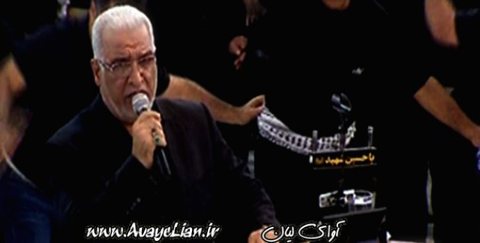 محرم ۱۳۹۴ – حاج مصطفی گراشی