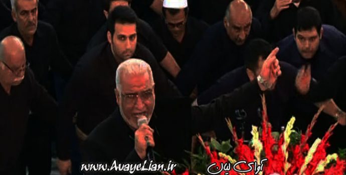 صفر ۱۳۹۴ – حاج مصطفی گراشی
