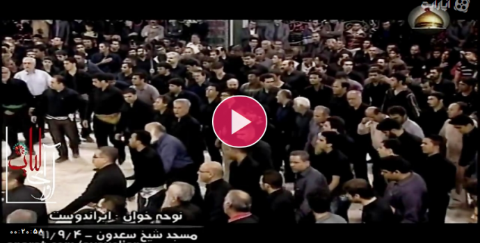 عاشورا ۱۳۹۱ – حاج اسماعیل ایراندوست