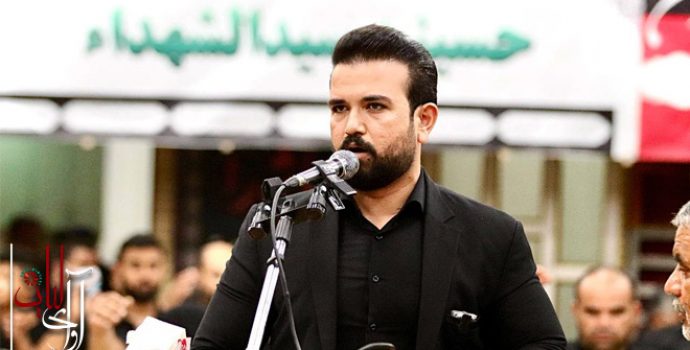 محرم ۱۴۰۱ – سید رضا سجادی