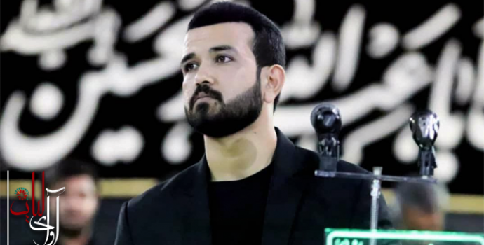 اربعین ۱۳۹۸ – سید رضا سجادی