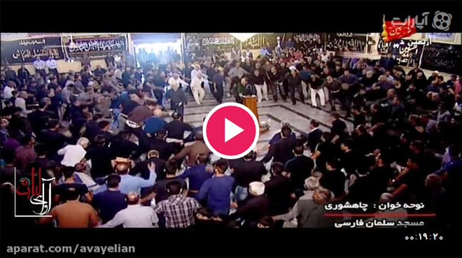 اربعین ۱۳۹۳ – حاج حبیب چاهشوری
