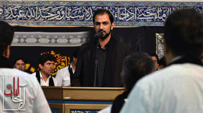 صفر ۱۳۹۸ – ایمان میرشکاری