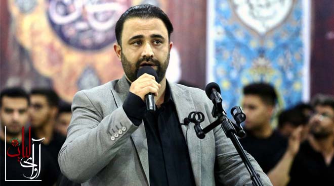 محرم ۱۴۰۲ – عباس محمدی باغملایی