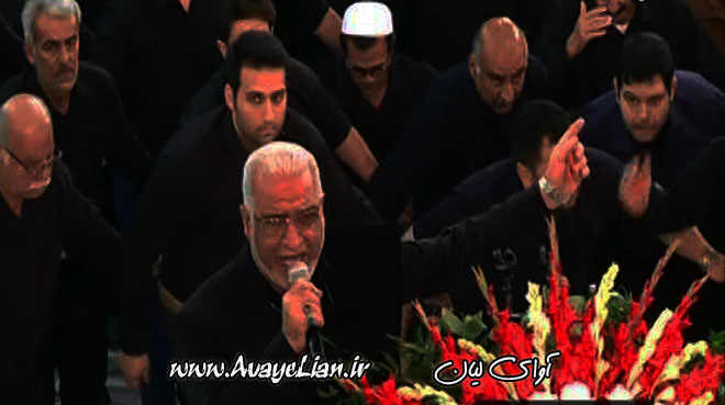 صفر ۱۳۹۴ – حاج مصطفی گراشی