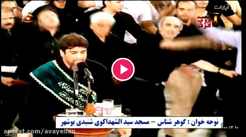رمضان ۱۳۹۲ – امیر گوهرشناس