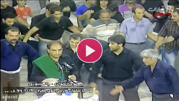 رمضان ۱۳۹۱ حاج حبیب چاهشوری