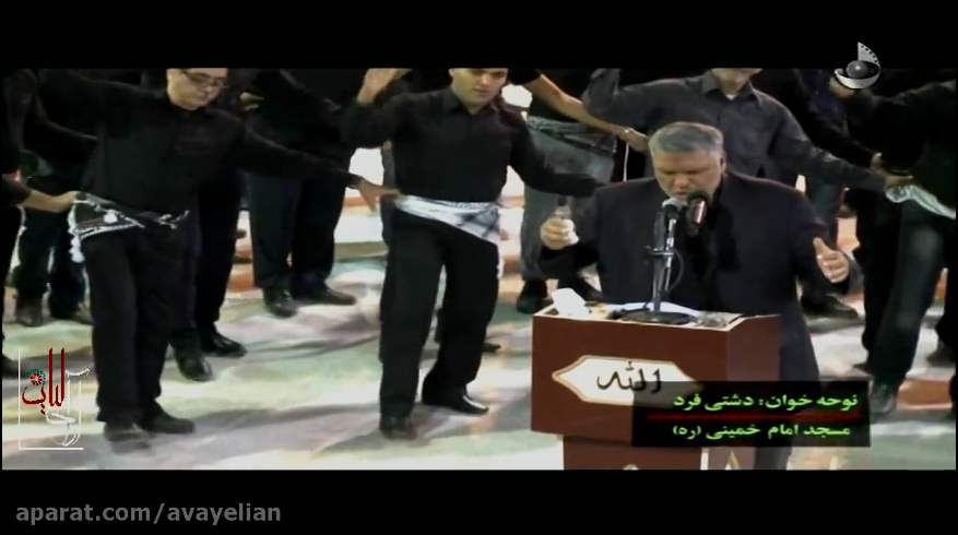 شب اربعین ۱۳۹۴ – عبدالحمید دشتی فرد مسجد امام