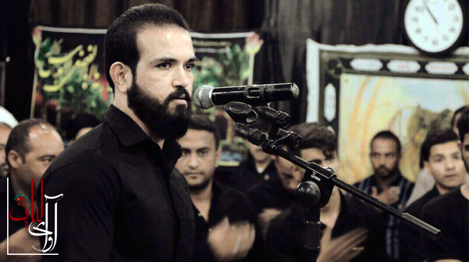 محرم ۱۳۹۷ – سید رضا سجادی